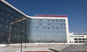 Kayseri Şehir Hast. Teslimat Hizmeti